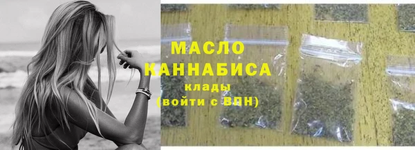 apvp Баксан