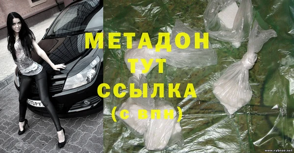 круглые Балабаново