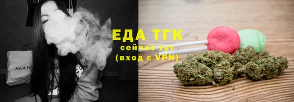 apvp Баксан
