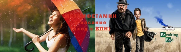 дмт Балахна