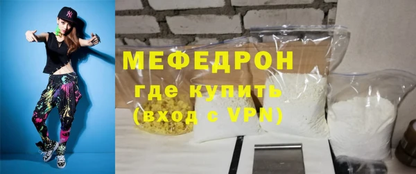 apvp Баксан