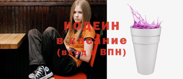 дмт Балахна