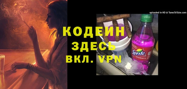 круглые Балабаново
