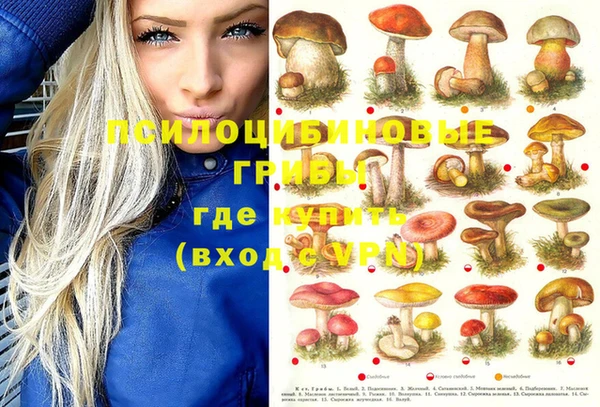 круглые Балабаново