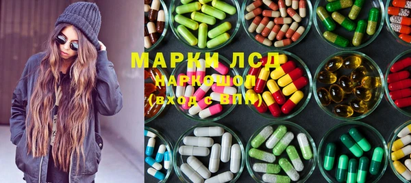 дмт Балахна