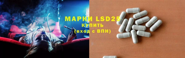 круглые Балабаново