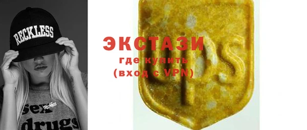 дмт Балахна