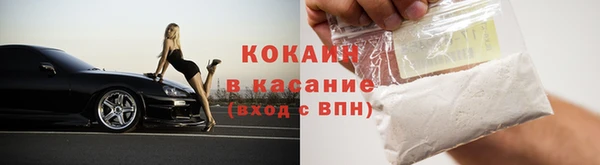 дмт Балахна