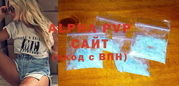 круглые Балабаново