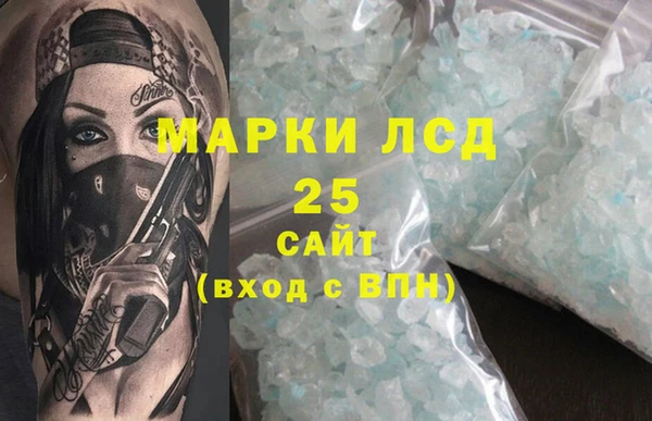 apvp Баксан