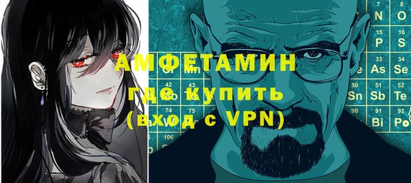 дмт Балахна