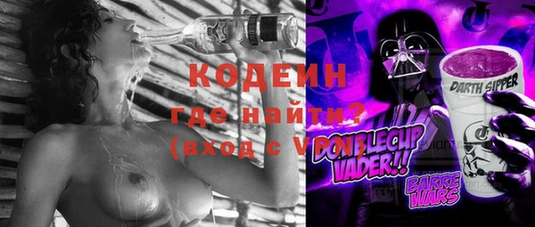 соль курить ск Верхнеуральск