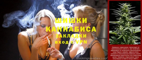 apvp Баксан