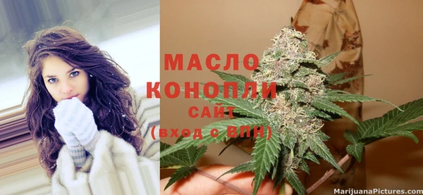 apvp Баксан
