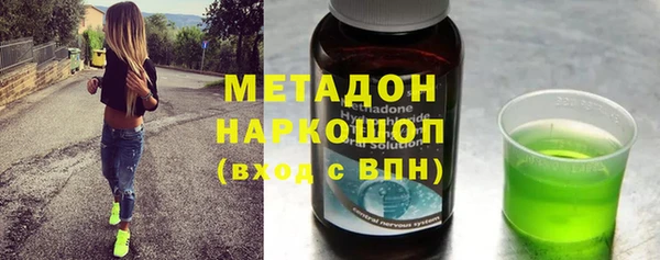 дмт Балахна