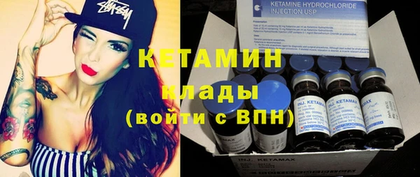 apvp Баксан