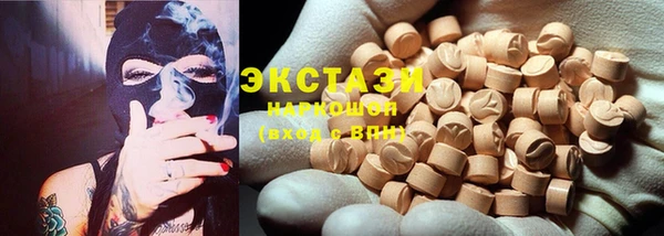 круглые Балабаново