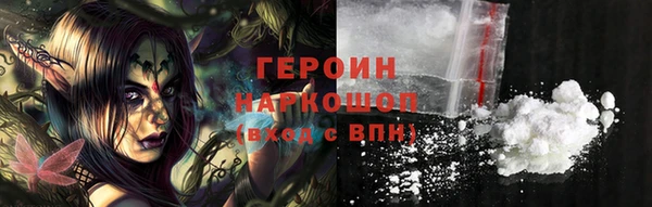 дмт Балахна