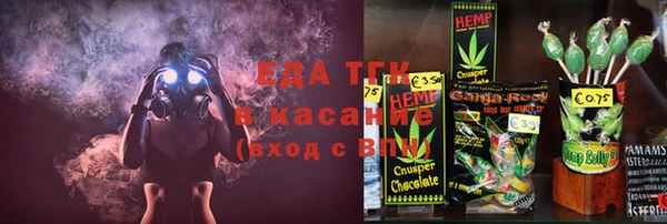 дмт Балахна