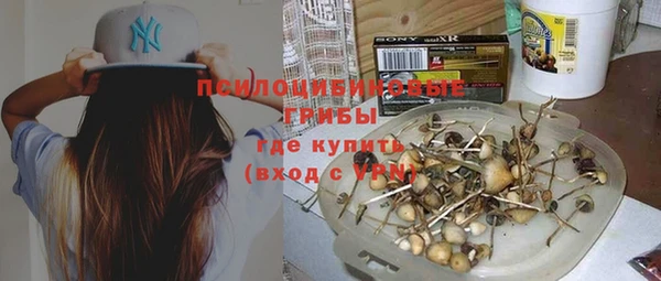 круглые Балабаново