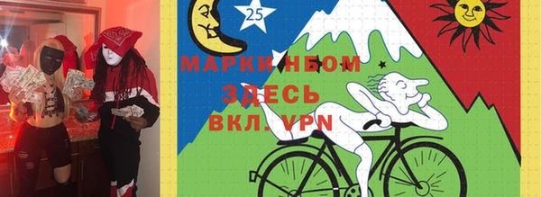 круглые Балабаново