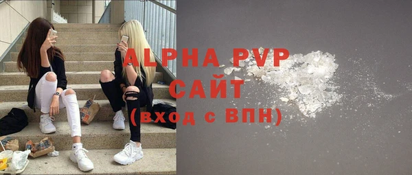 дмт Балахна